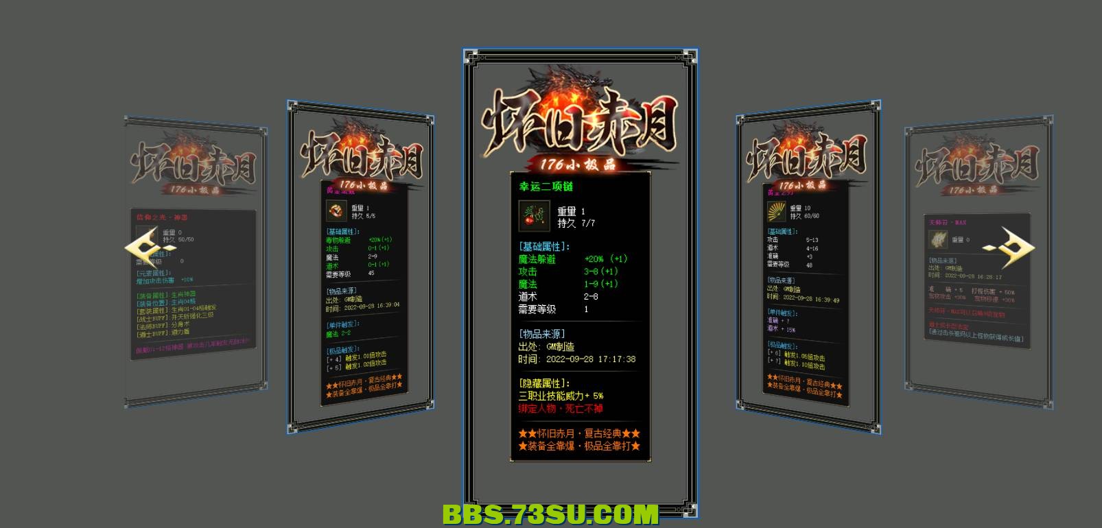 QQ截图20240502223347.png