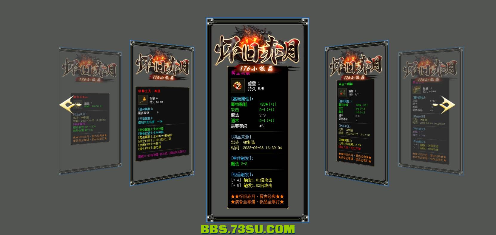 QQ截图20240502223400.png