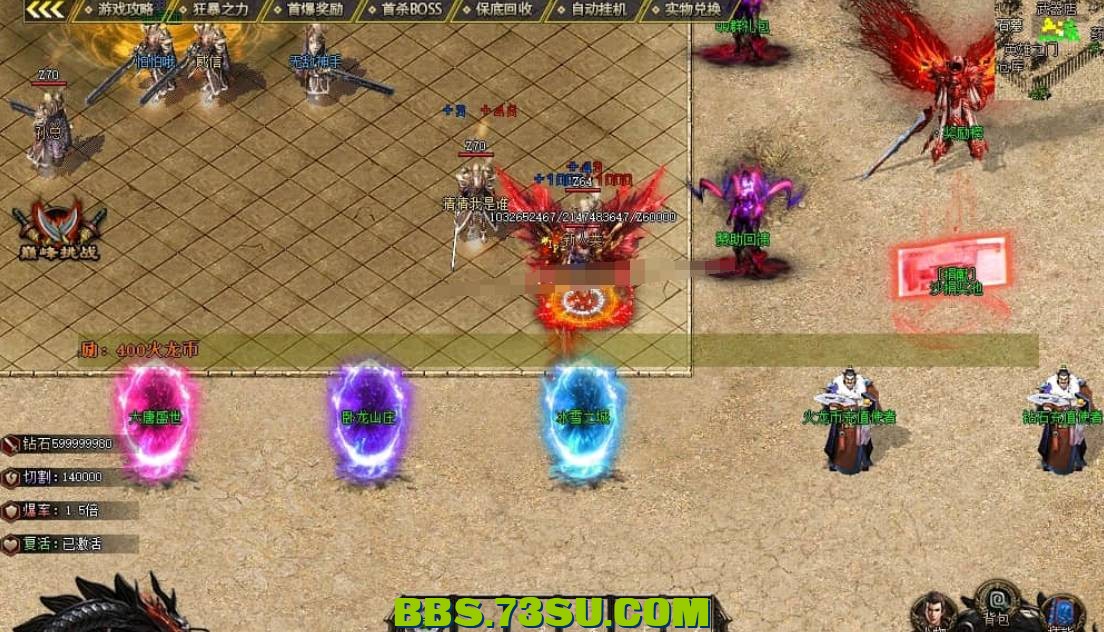 QQ截图20240502221034.png