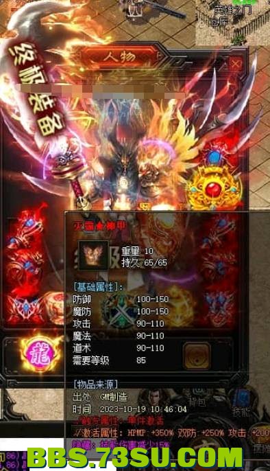 QQ截图20240502221132.png