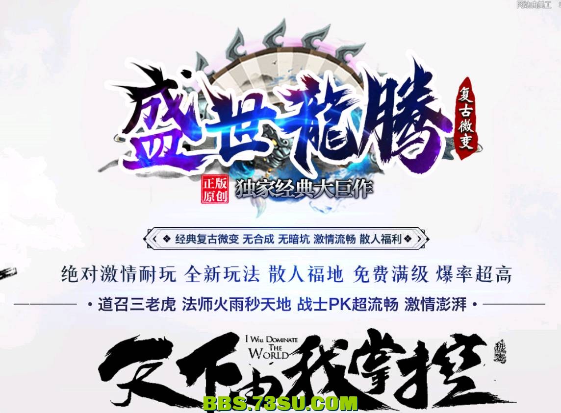 QQ截图20240502195940.png