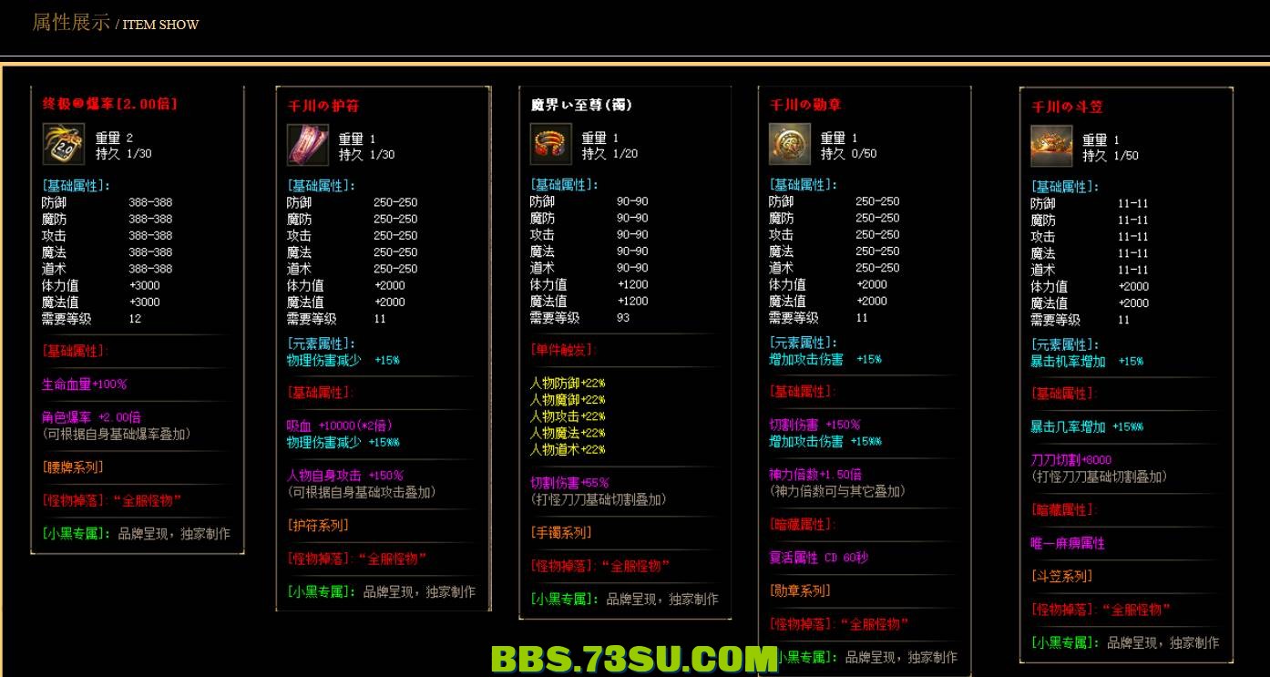 QQ截图20240502195354.png