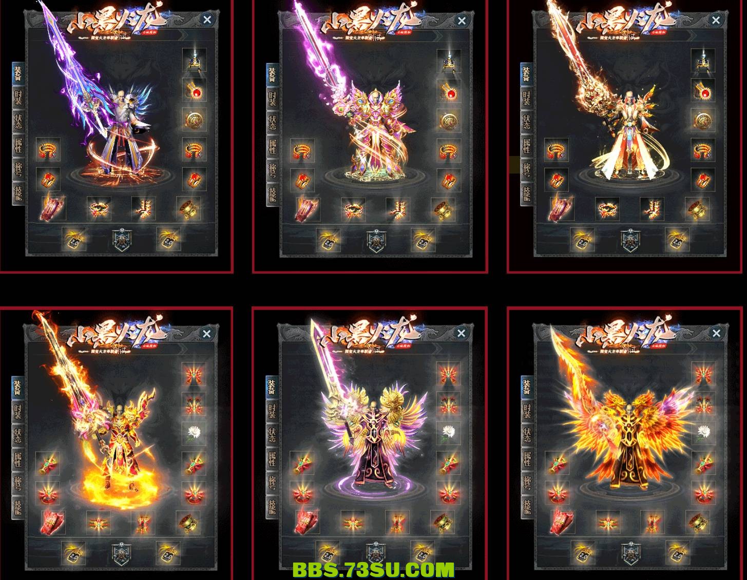 QQ截图20240502195349.png