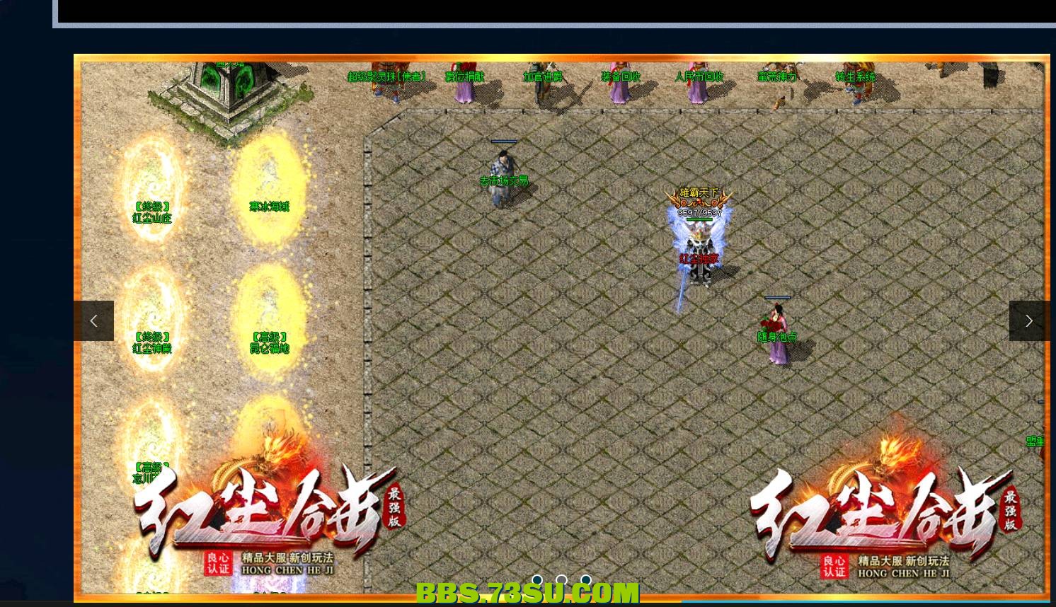 QQ截图20240502182727.png
