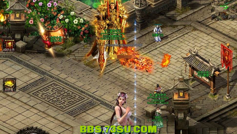 QQ截图20240429212745.png