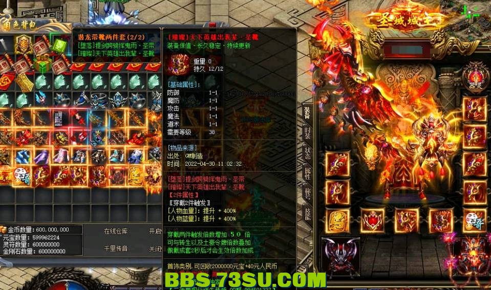 QQ截图20240429212826.png