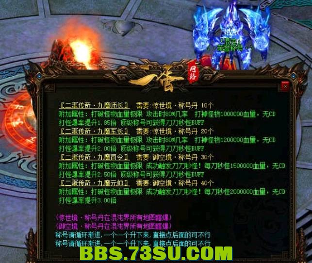 QQ截图20240429212937.png