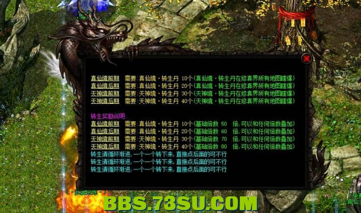 QQ截图20240429212913.png