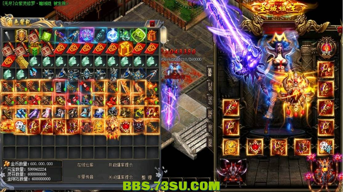 QQ截图20240429212954.png