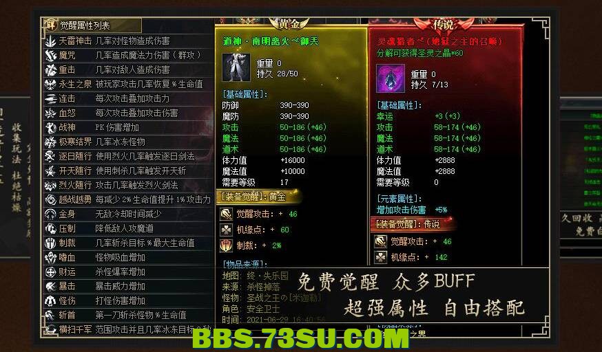 QQ截图20240429141827.png