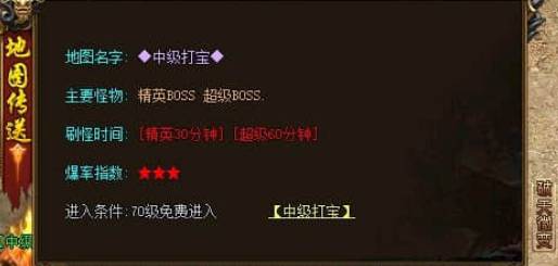 QQ截图20240501165334.png