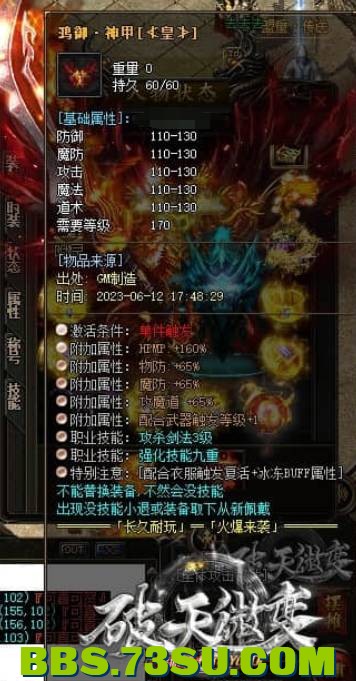 QQ截图20240501165415.png