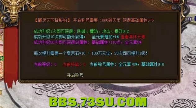 QQ截图20240501165443.png