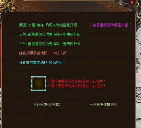 QQ截图20240501165450.png