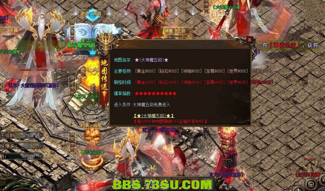 QQ截图20240501165506.png
