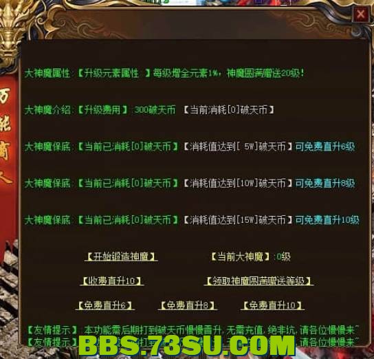 QQ截图20240501165500.png