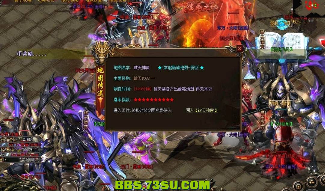 QQ截图20240501165514.png
