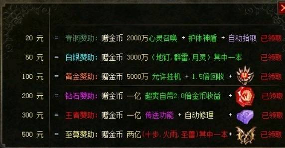 QQ截图20240425192957.png