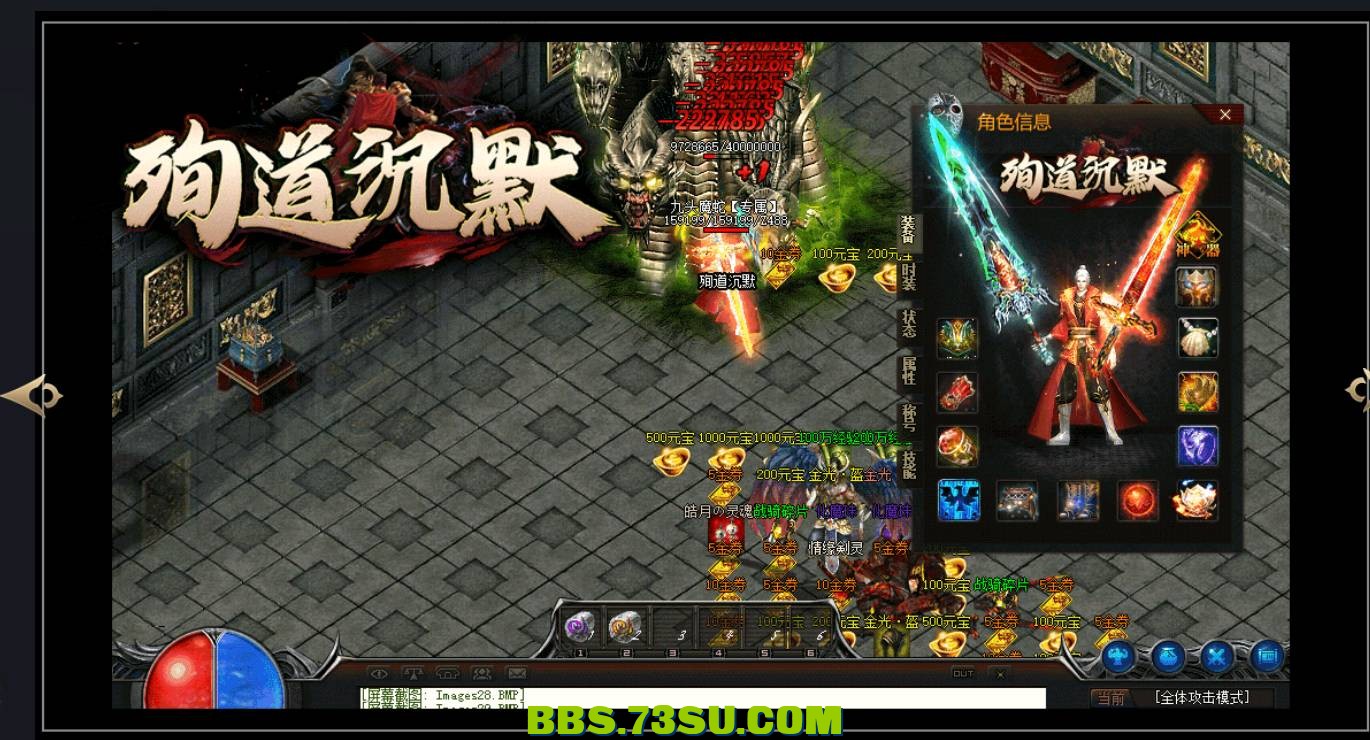 QQ截图20240504181205.png
