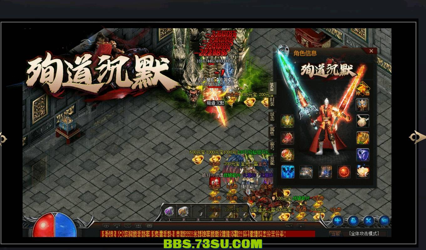 QQ截图20240504181217.png
