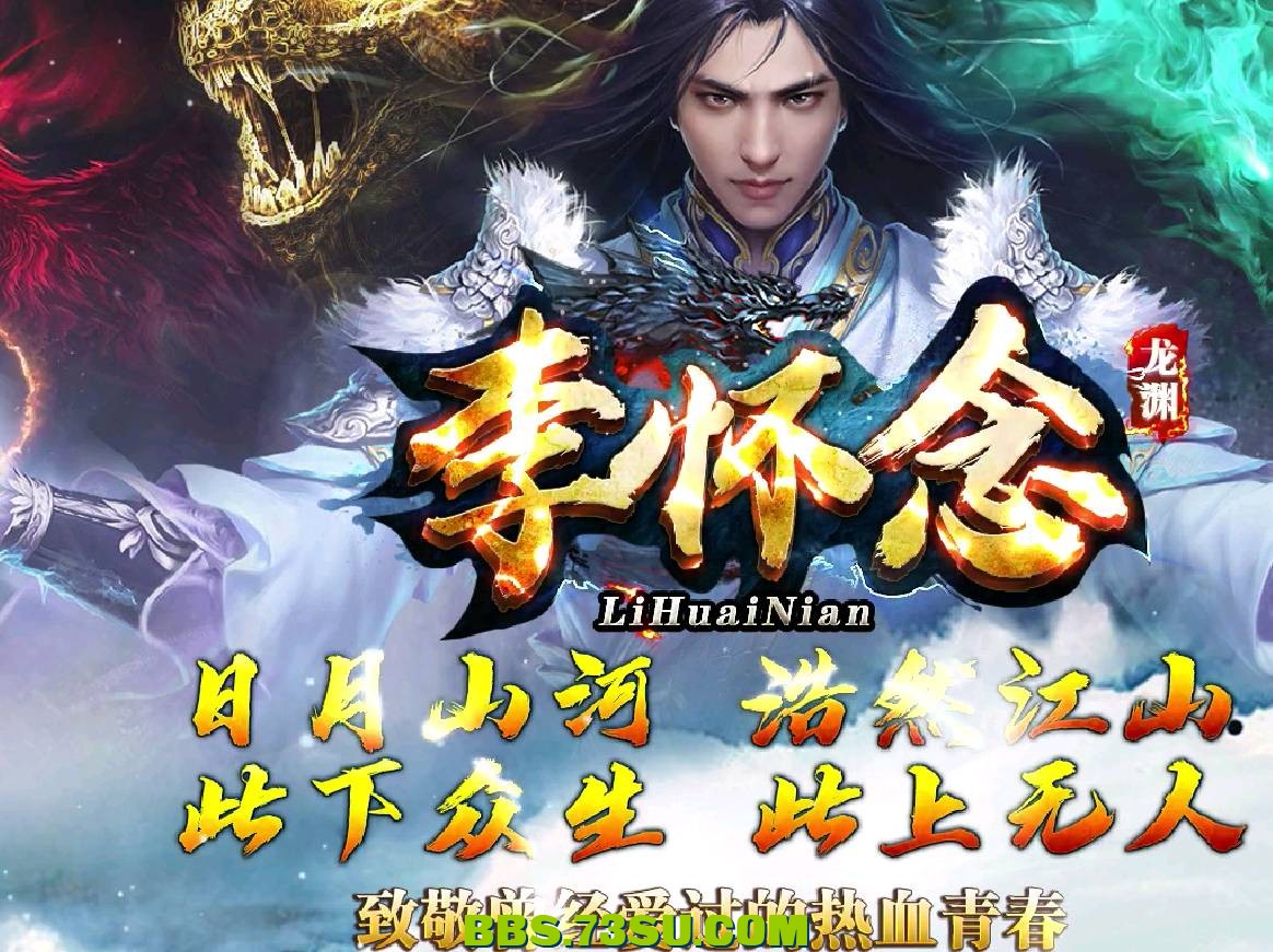 QQ截图20240504182105.png