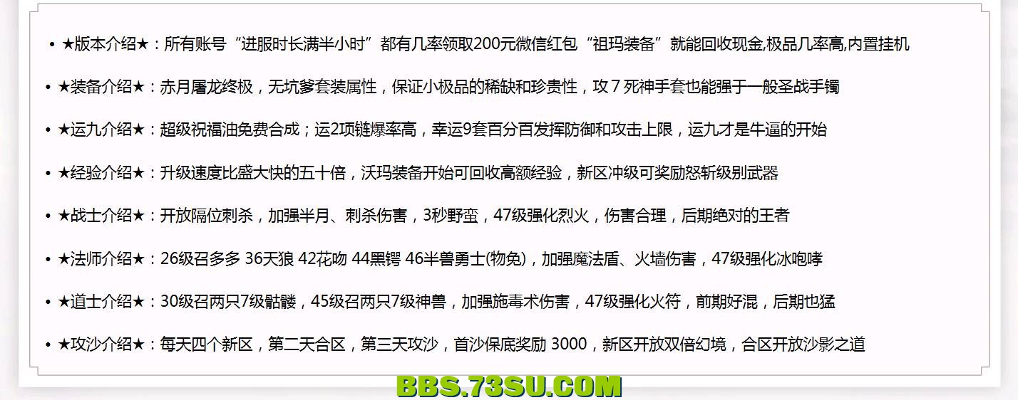 QQ截图20240504183701.png