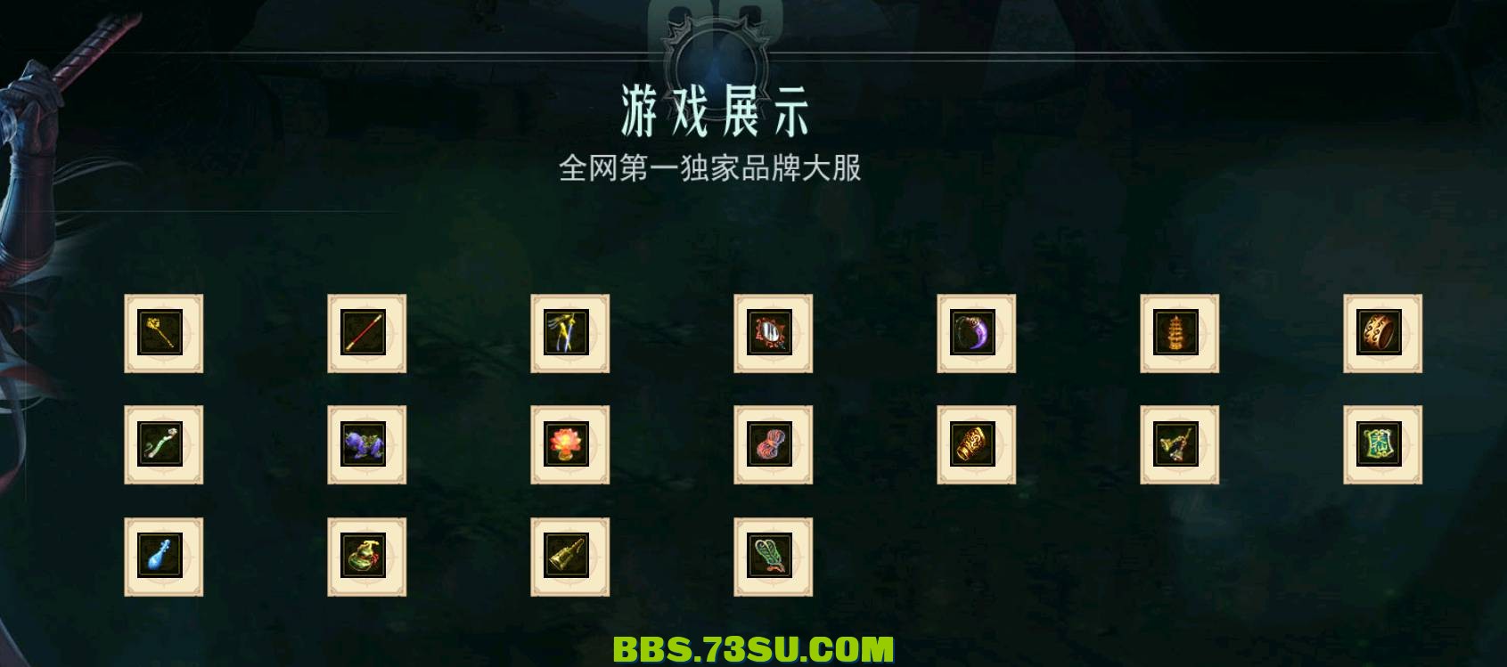 QQ截图20240504184424.png