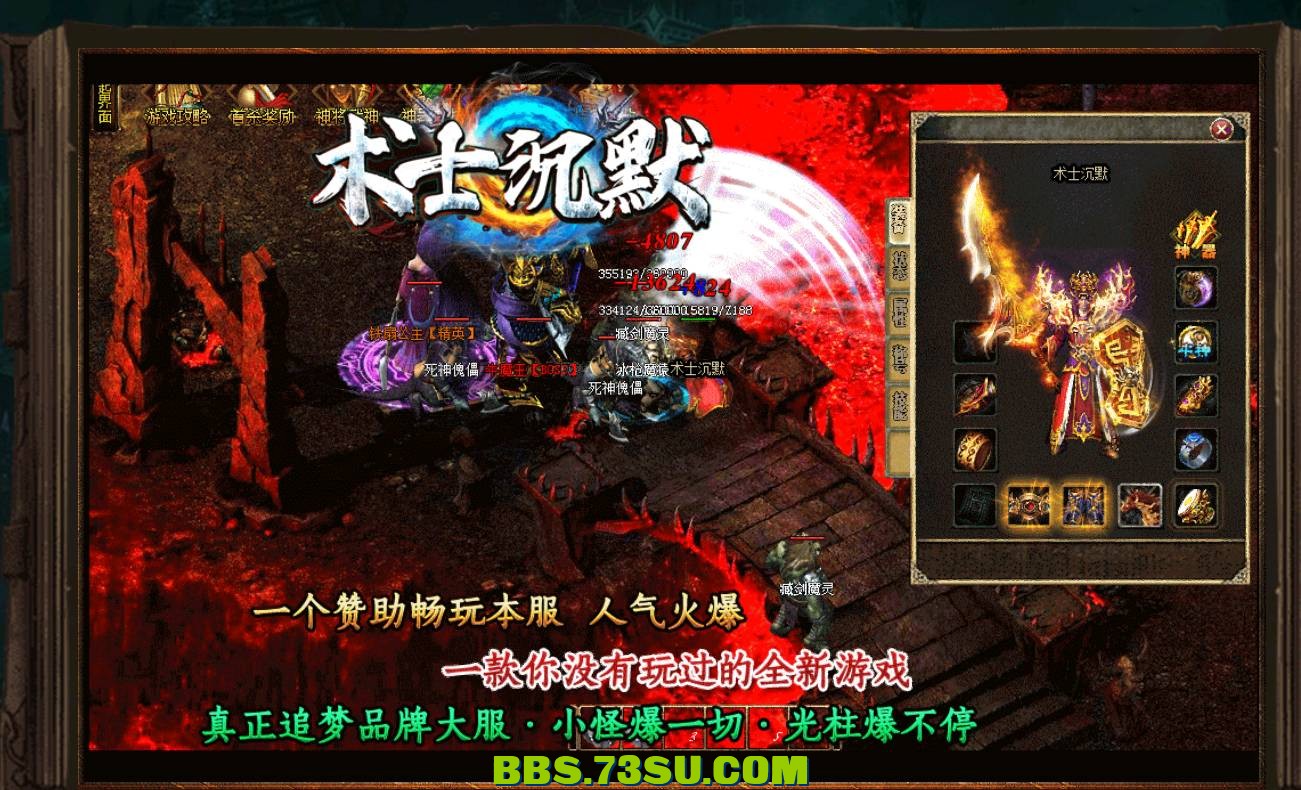 QQ截图20240504184415.png