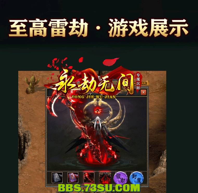 QQ截图20240504184921.png
