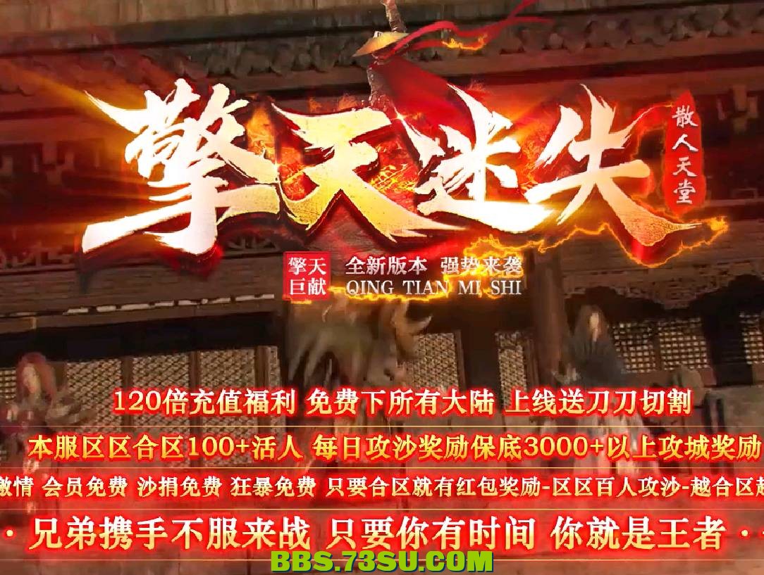 QQ截图20240504185227.png