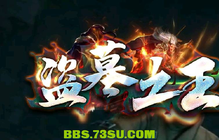 QQ截图20240504185354.png