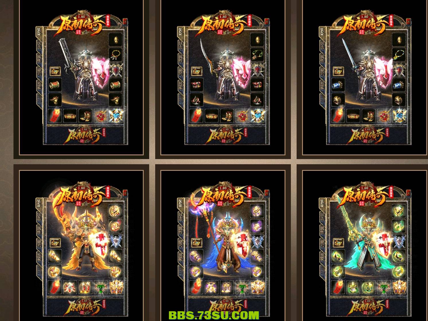 QQ截图20240504185508.png