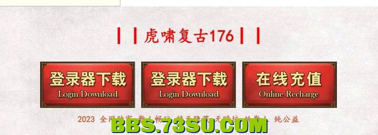 QQ截图20240504185650.png