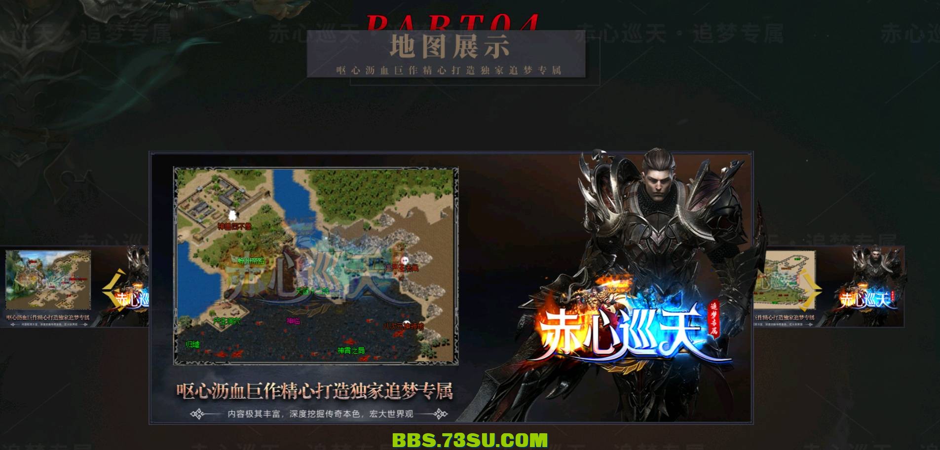 QQ截图20240504180756.png