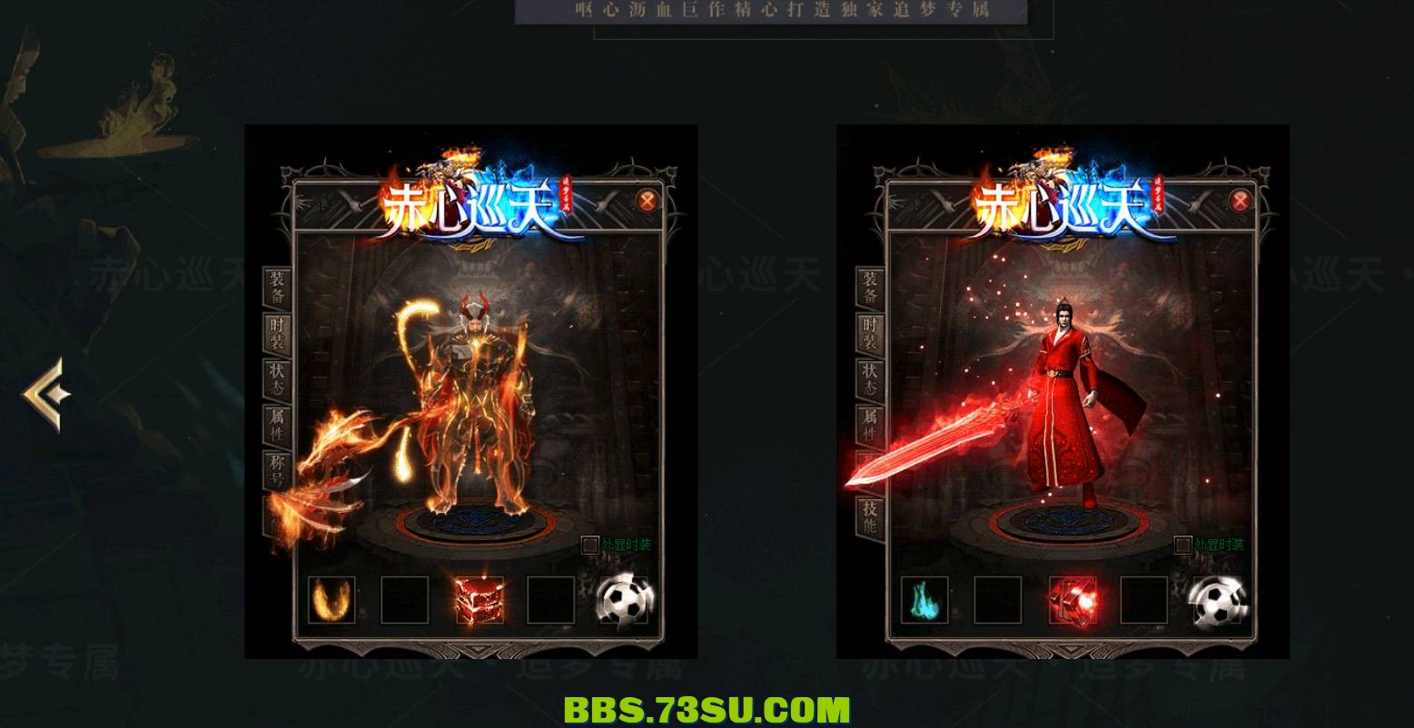QQ截图20240504180744.png