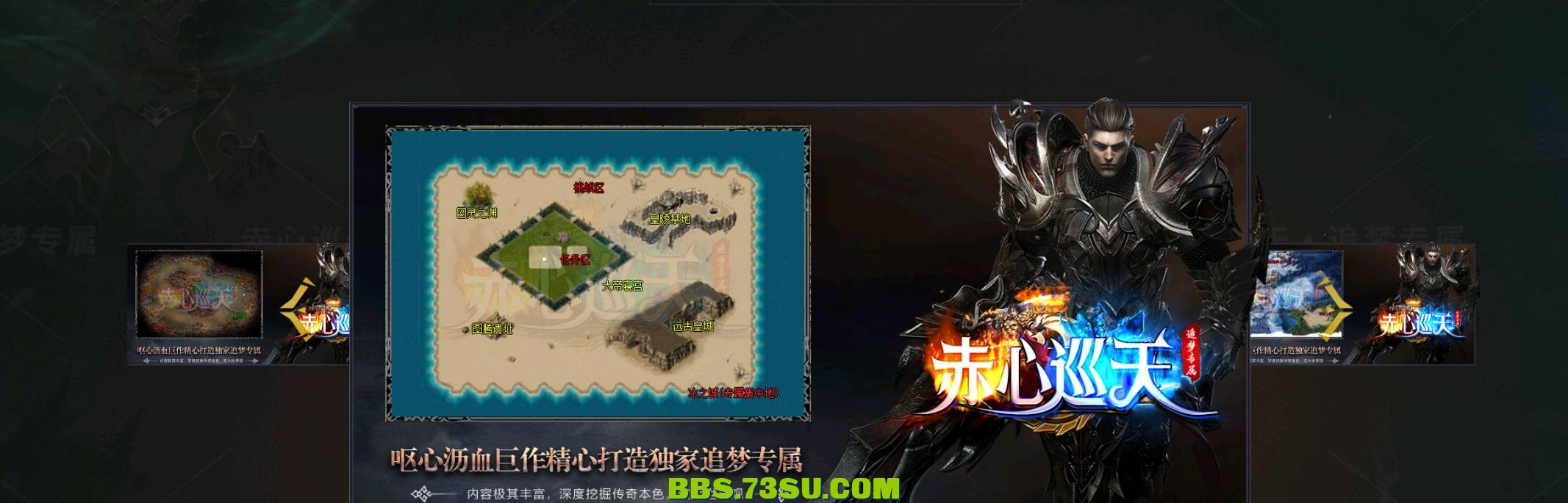 QQ截图20240504180808.png