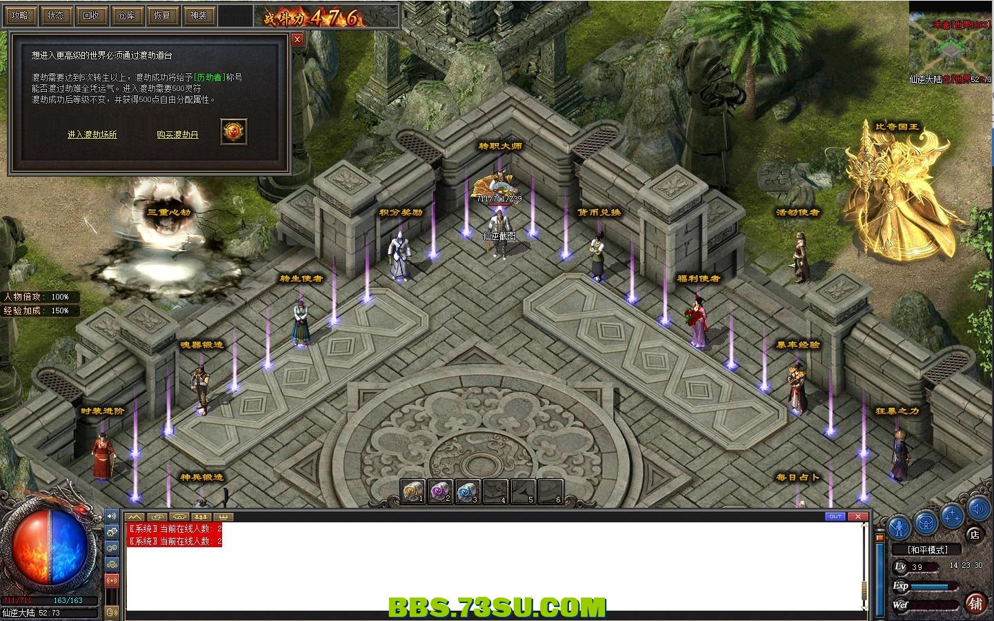 164205bk97w7777if6if6i.png.jpg