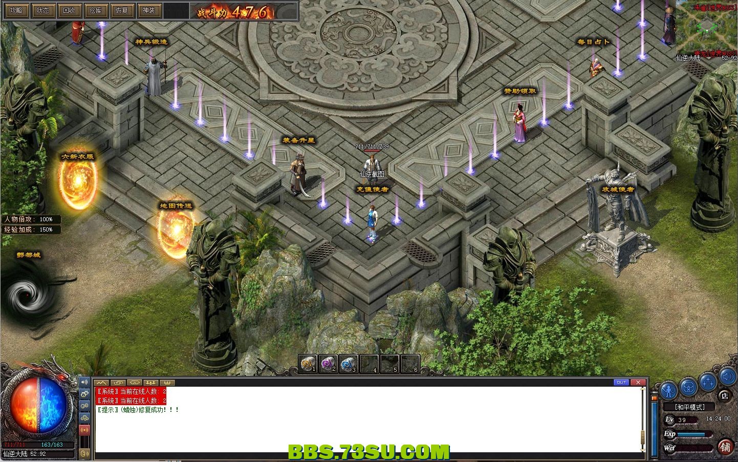164208ck0w6adyaogckrt6.png.jpg