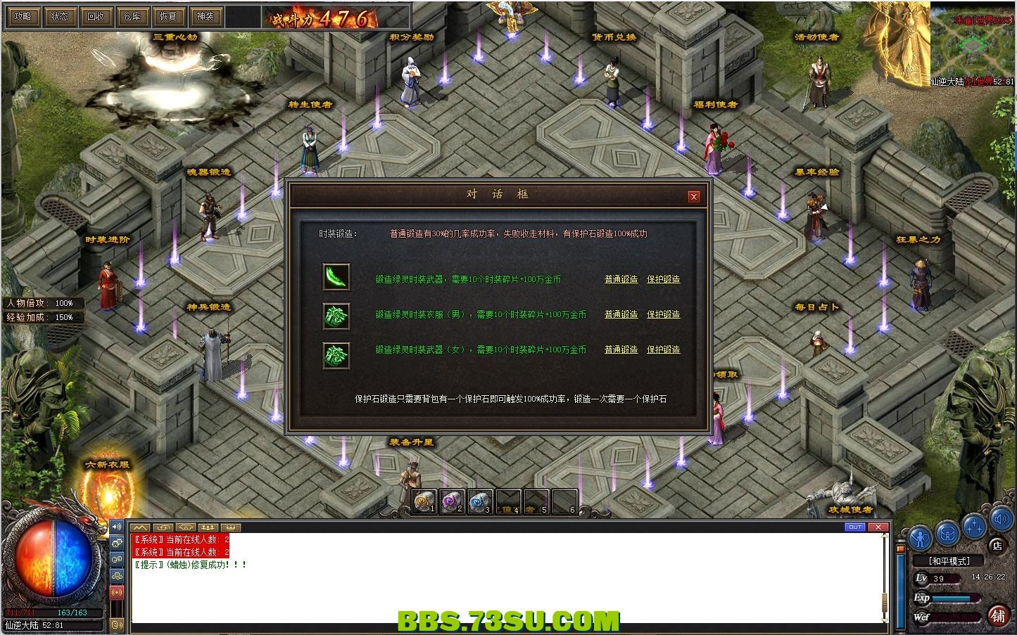 164214i779puaoa7umv017.png.jpg