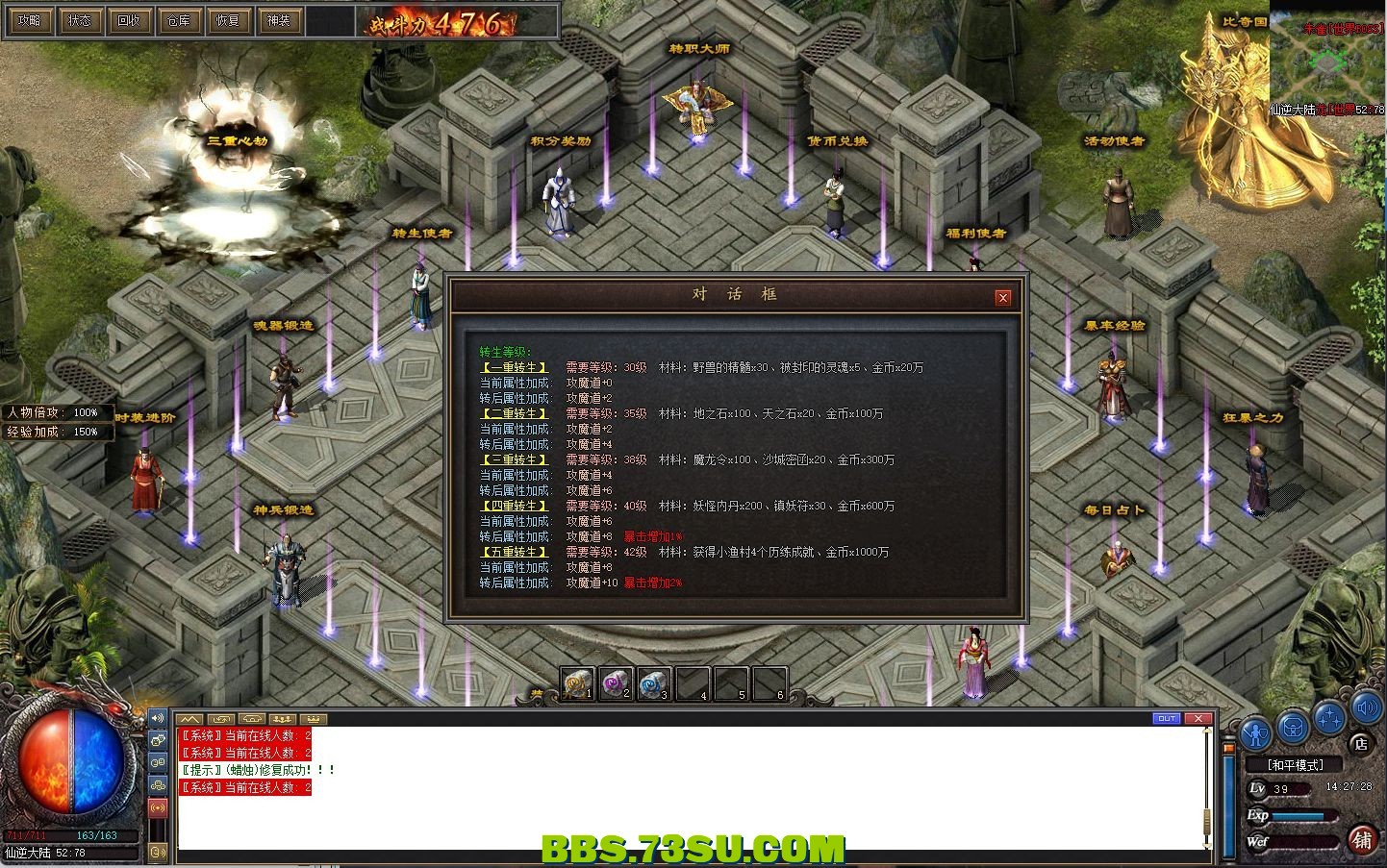 164220y7go1g0gygc7ng7g.png.jpg