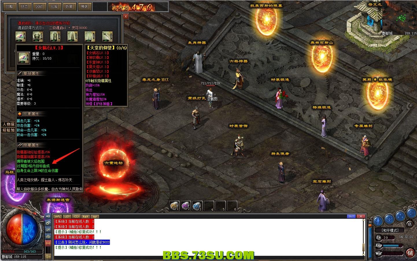 164239oatavbmt1llv9tif.png.jpg
