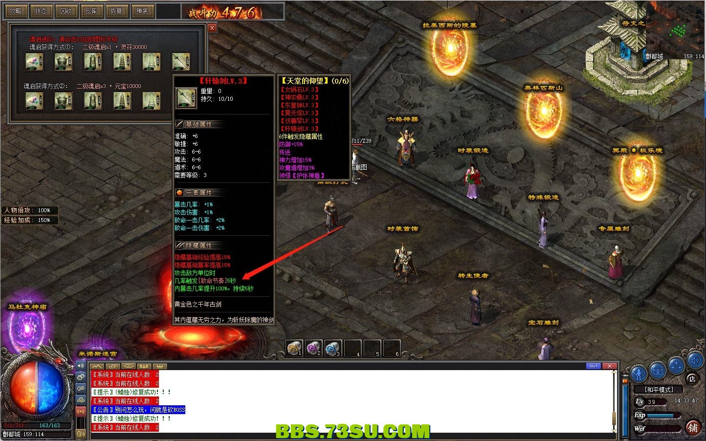 164254zutavtf5ln8mna5m.png.jpg