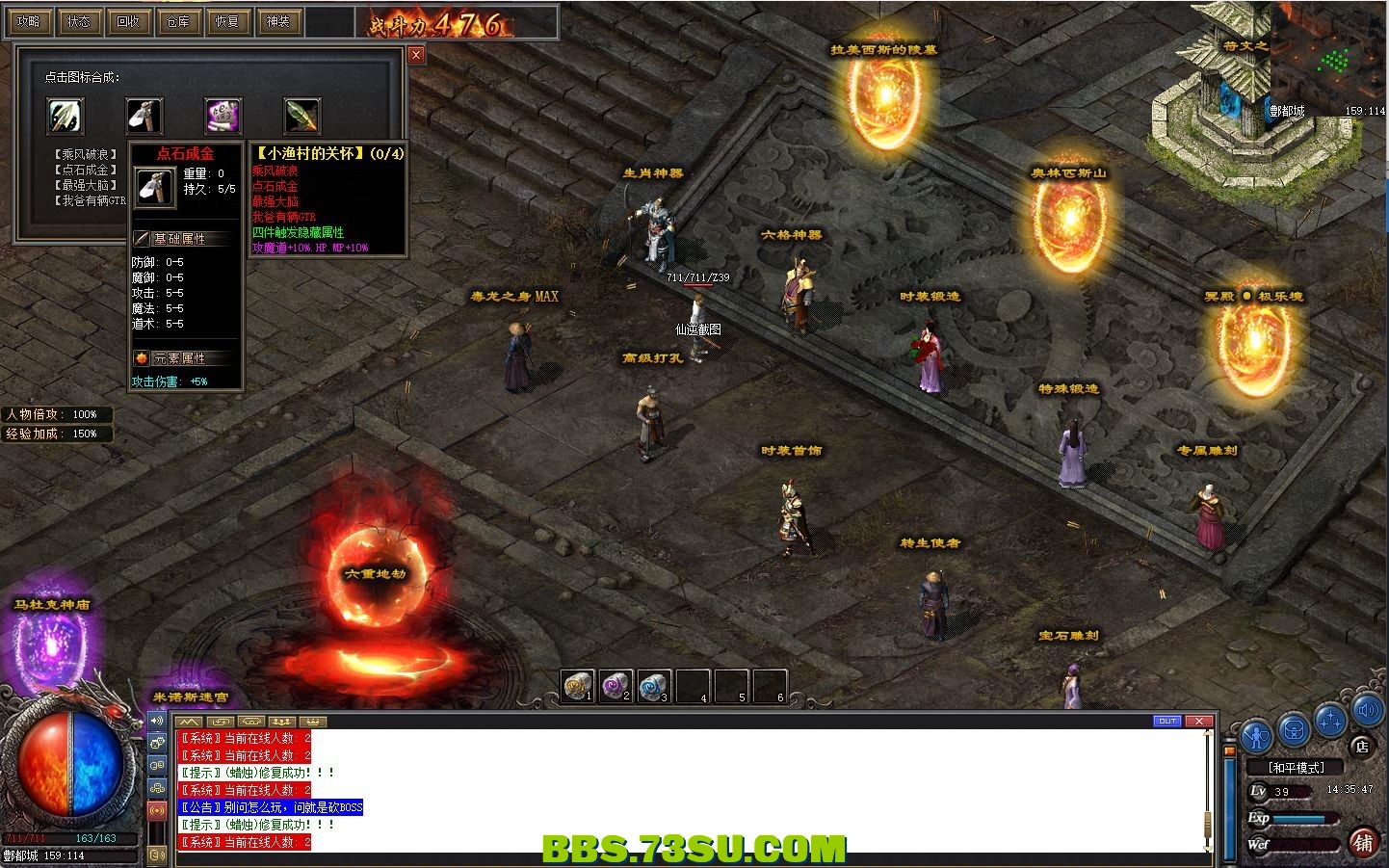 164300mh3hft0phzzhjpk5.png.jpg
