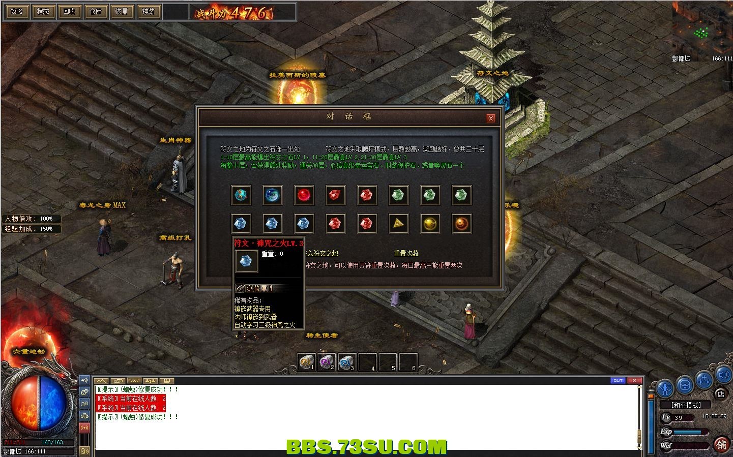 164314lau90q6r9lpuqim2.png.jpg