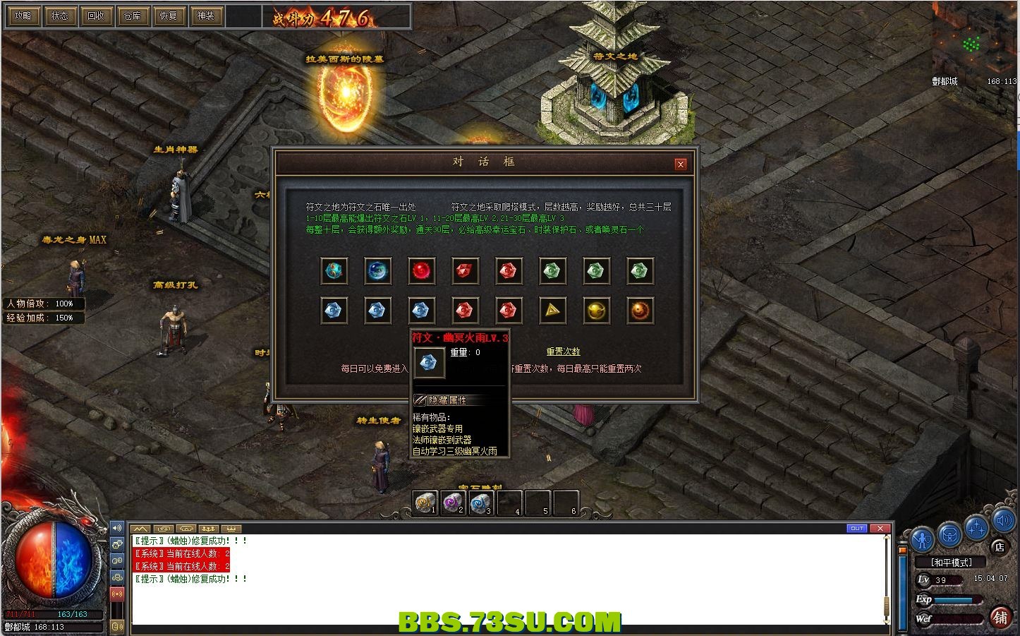 164319mwantm1e01dctwwn.png.jpg