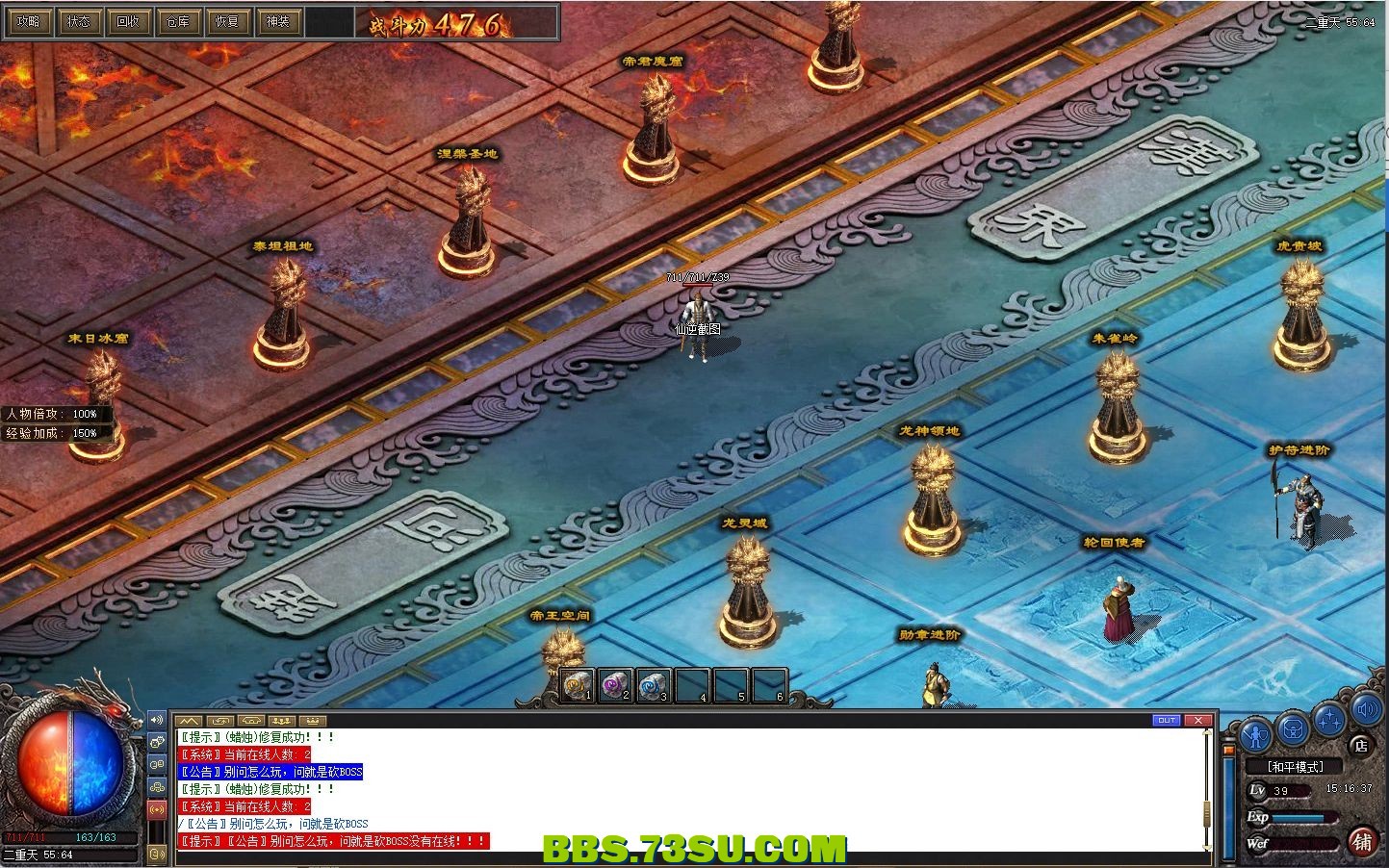 164346r26ijc1dib4o5old.png.jpg