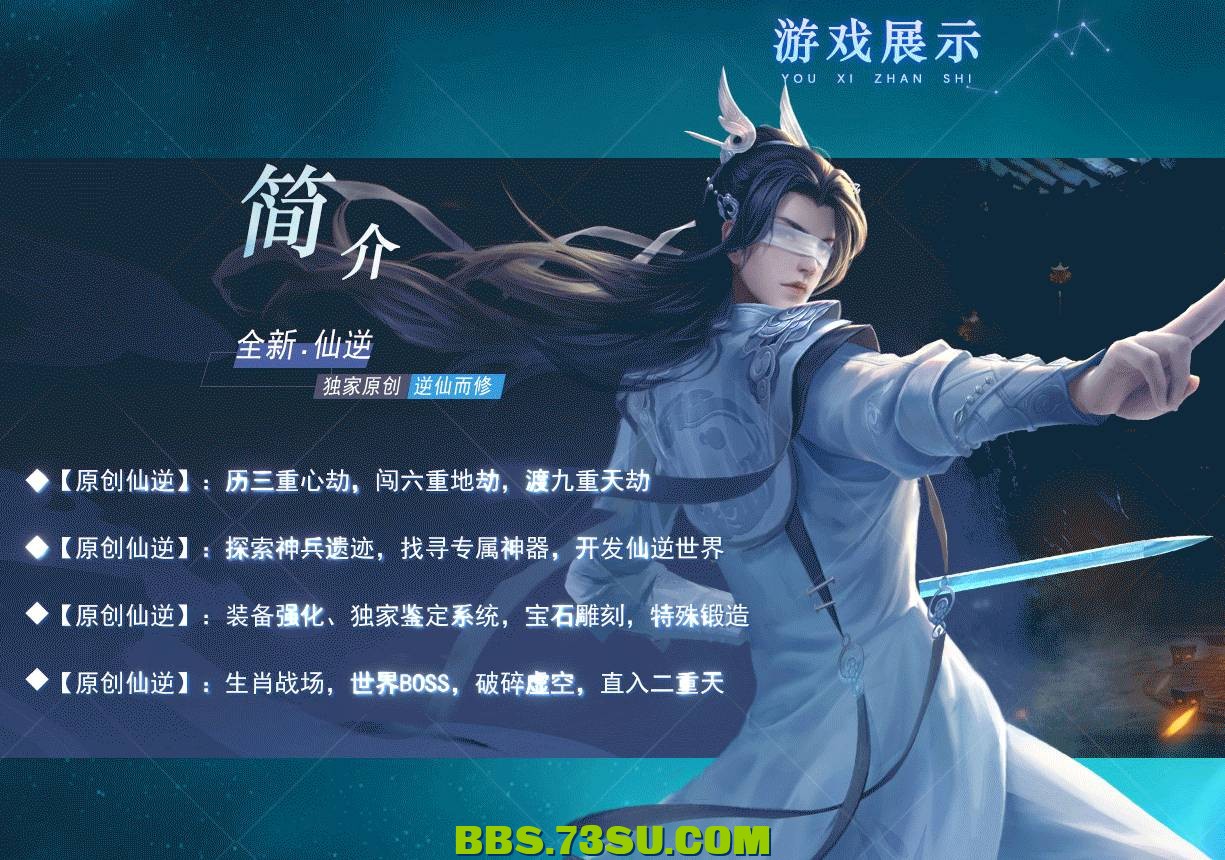 QQ图片20240505132709.png