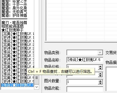 QQ截图20240505135022.png