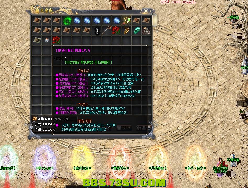 QQ截图20240505135113.png