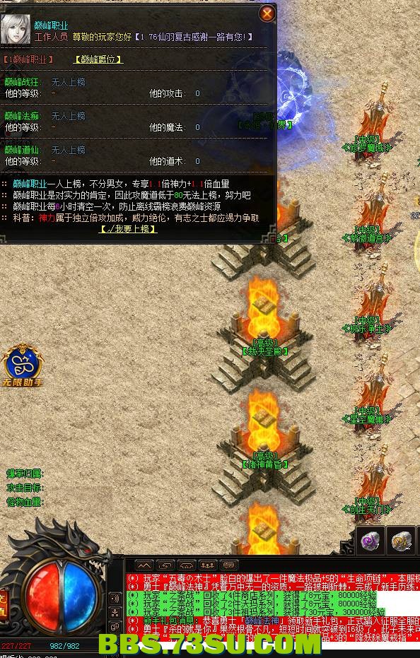 QQ截图20240505135134.png